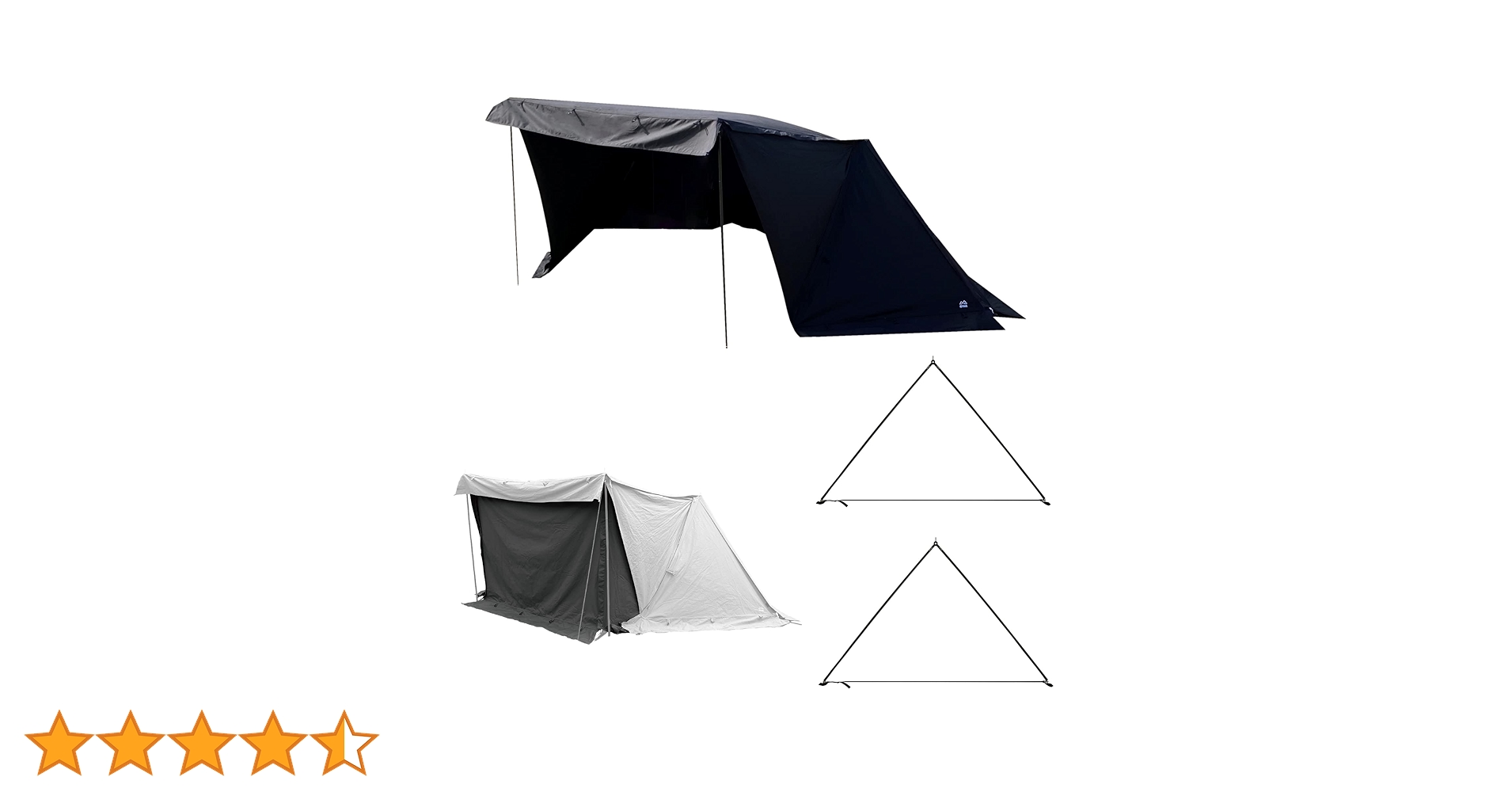 Amazon | 8tail パップテント 軍幕 ソロ 【ゴッドパップ】 tc ポリ